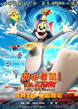 淫片网站