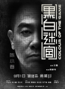波多野结衣资源